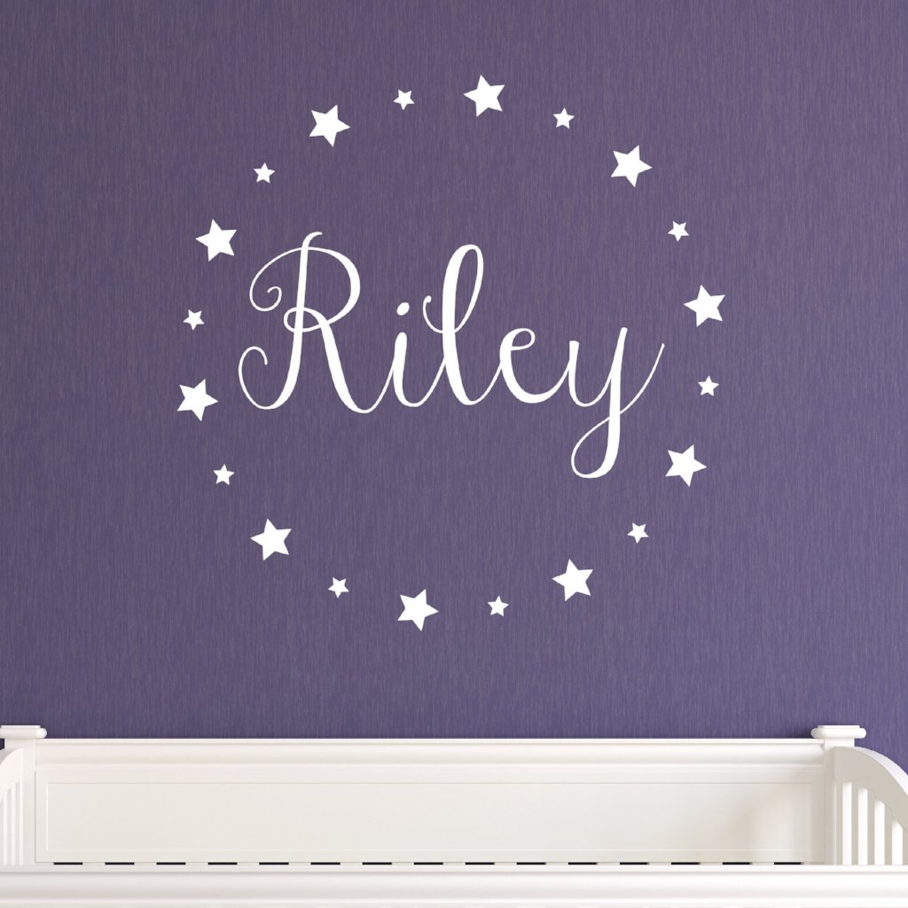 Star Burst Personalized Name Kids Wall Decal