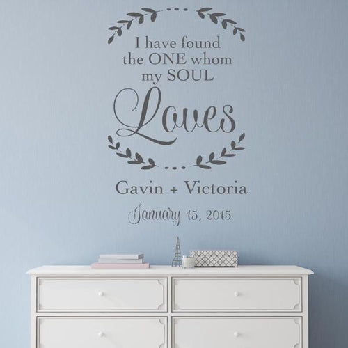 I Have Found The One Personalized Monogram Wall Decal